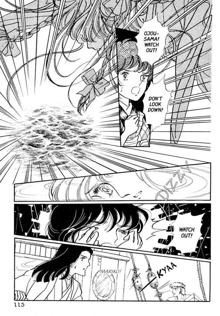 Yokohama Monogatari Chapter 4 page 3 - Chapter 4