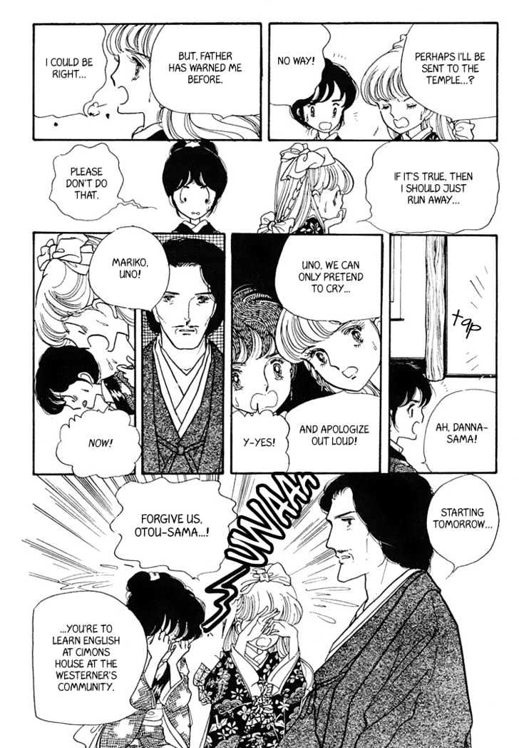Yokohama Monogatari Chapter 4 page 31 - Chapter 4