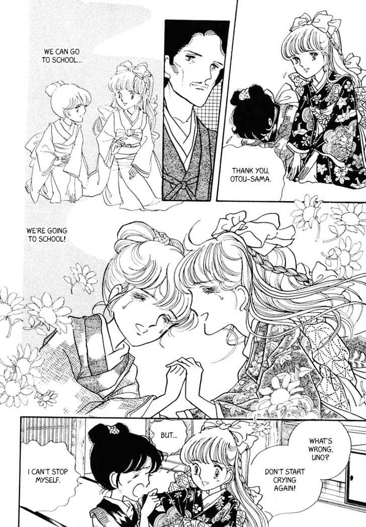 Yokohama Monogatari Chapter 4 page 33 - Chapter 4