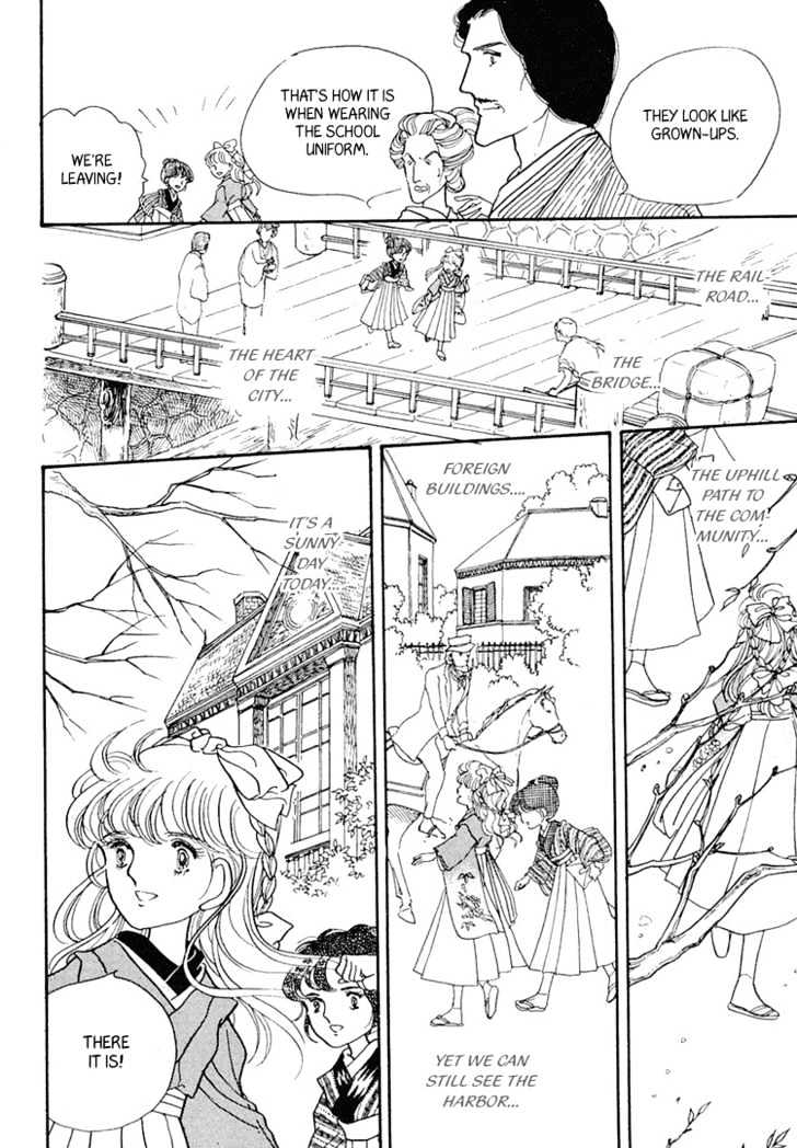 Yokohama Monogatari Chapter 4 page 35 - Chapter 4