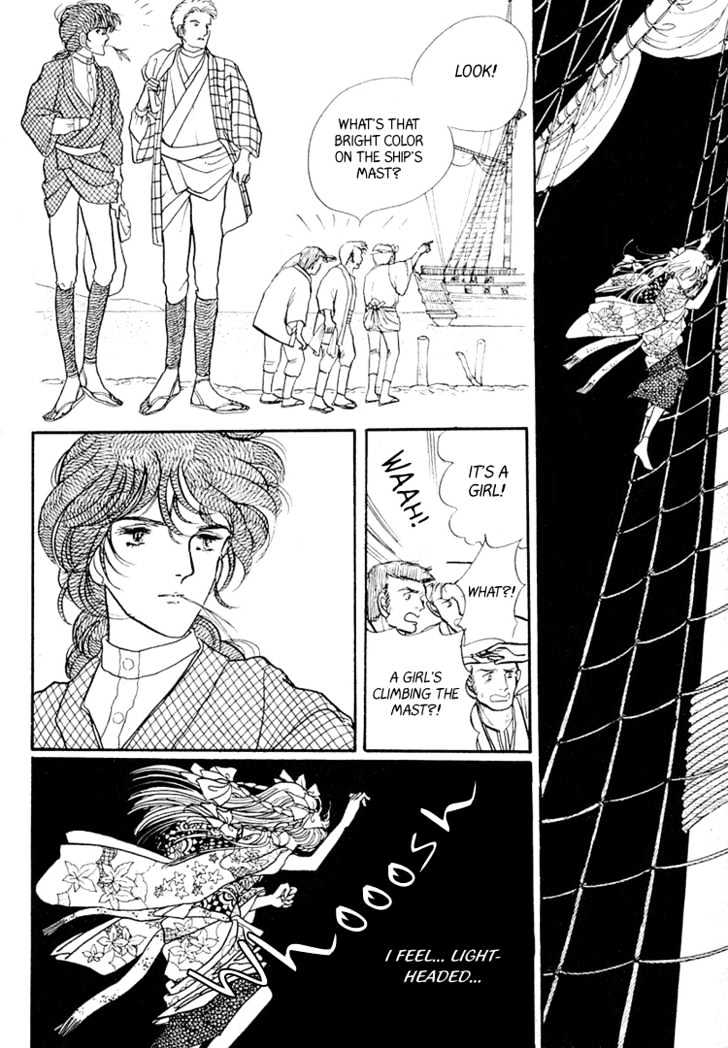 Yokohama Monogatari Chapter 4 page 4 - Chapter 4
