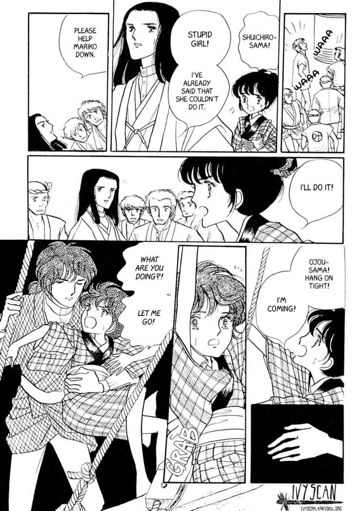 Yokohama Monogatari Chapter 4 page 5 - Chapter 4