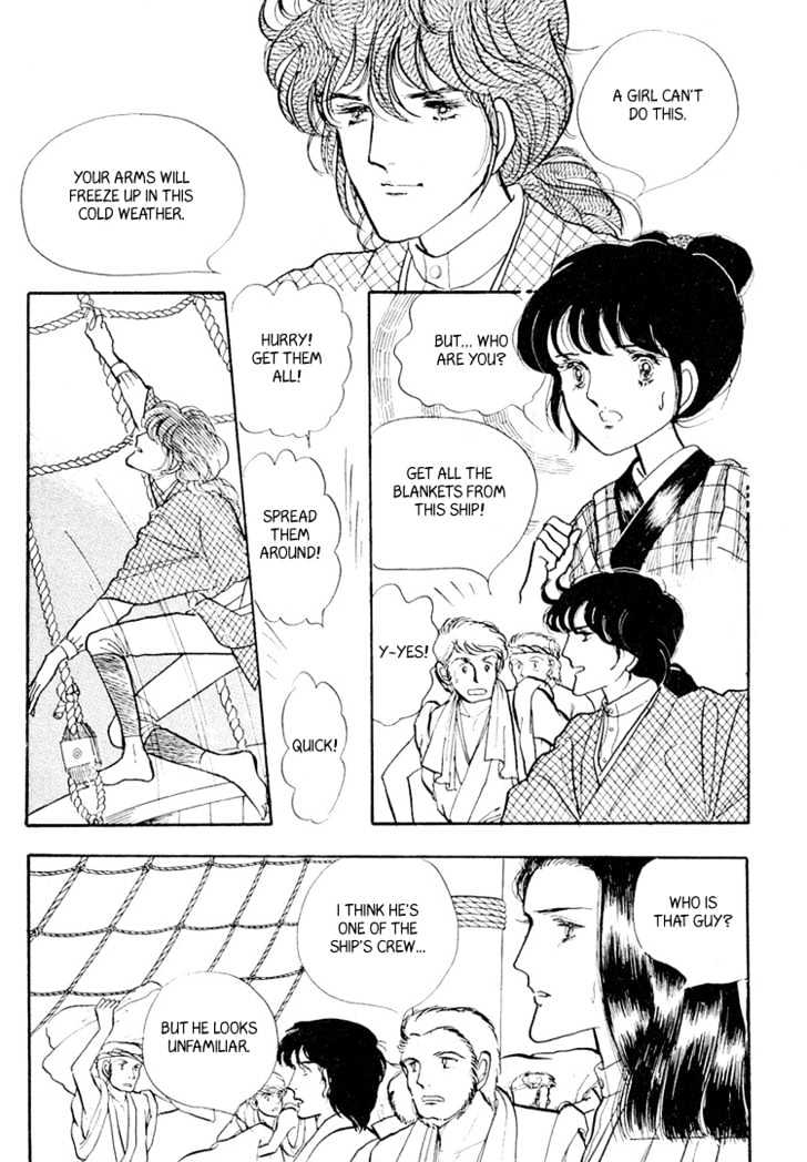 Yokohama Monogatari Chapter 4 page 6 - Chapter 4