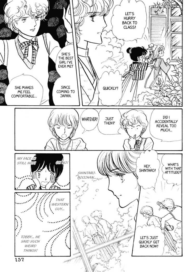 Yokohama Monogatari Chapter 5 page 12 - Chapter 5