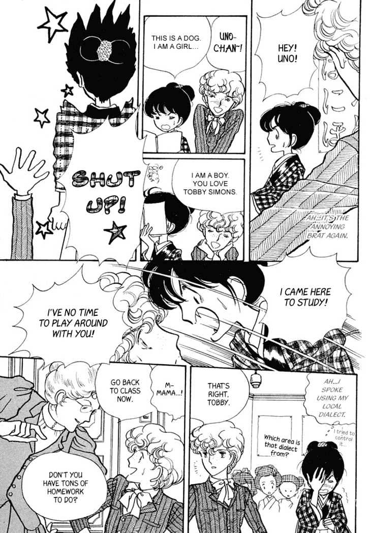 Yokohama Monogatari Chapter 5 page 18 - Chapter 5