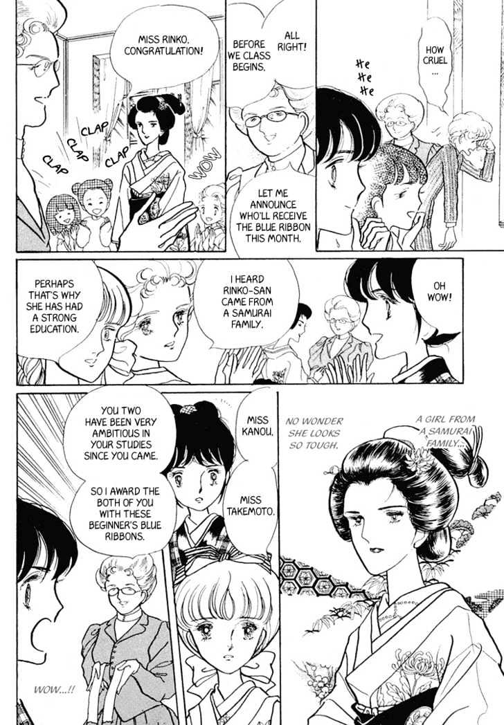 Yokohama Monogatari Chapter 5 page 19 - Chapter 5