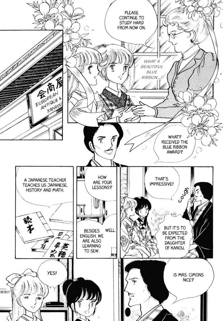 Yokohama Monogatari Chapter 5 page 20 - Chapter 5
