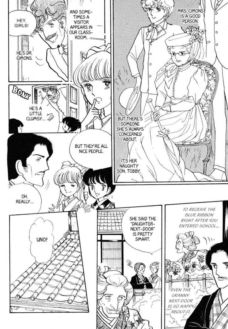 Yokohama Monogatari Chapter 5 page 21 - Chapter 5