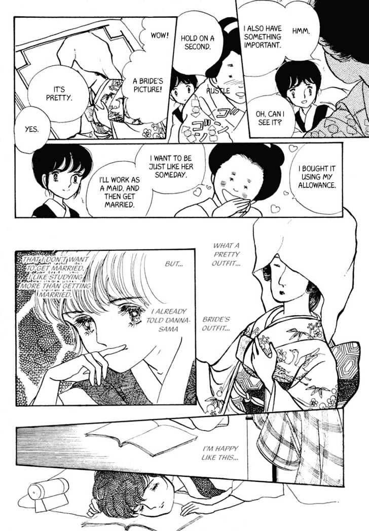 Yokohama Monogatari Chapter 5 page 23 - Chapter 5