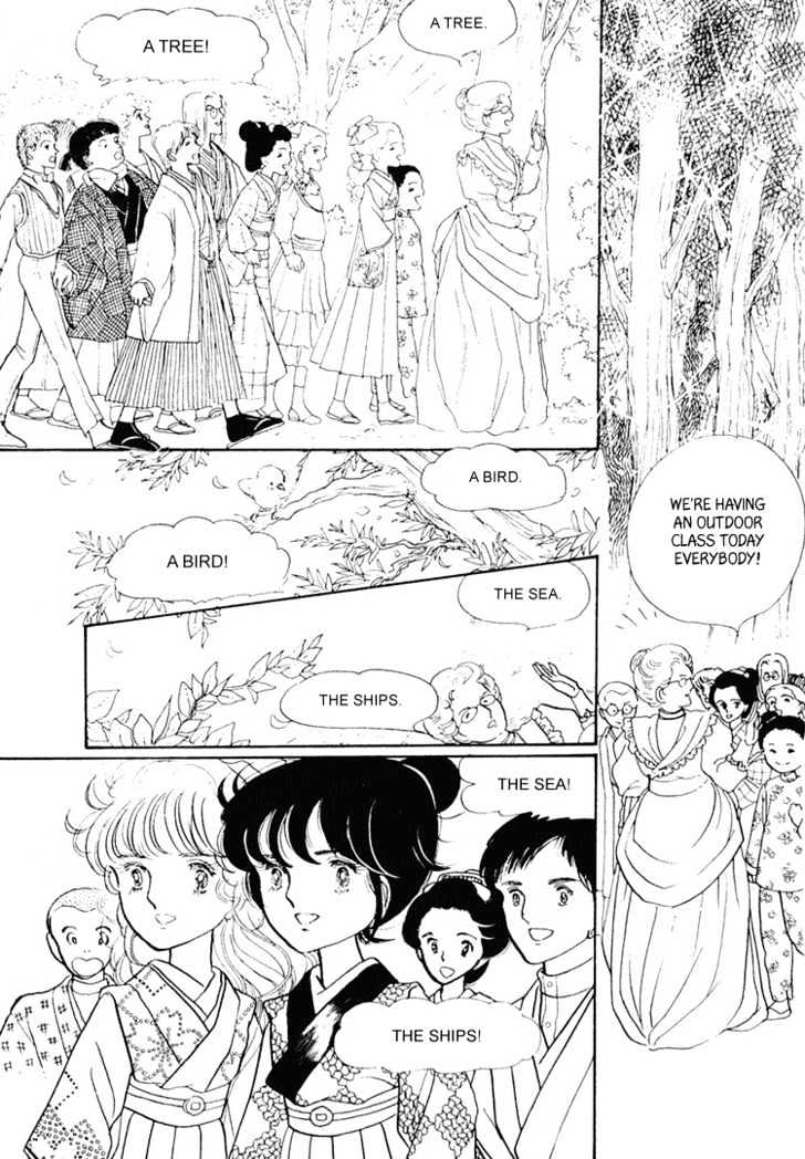 Yokohama Monogatari Chapter 5 page 24 - Chapter 5