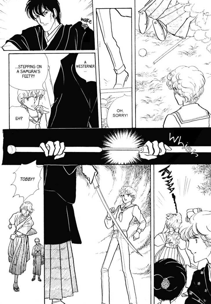 Yokohama Monogatari Chapter 5 page 27 - Chapter 5