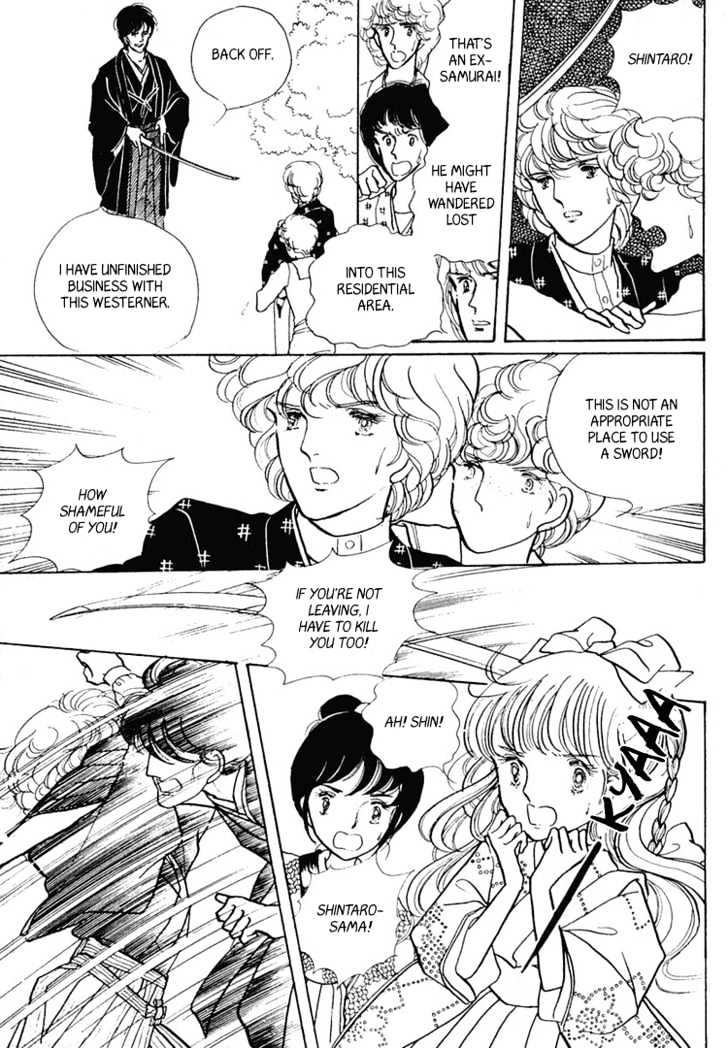 Yokohama Monogatari Chapter 5 page 28 - Chapter 5