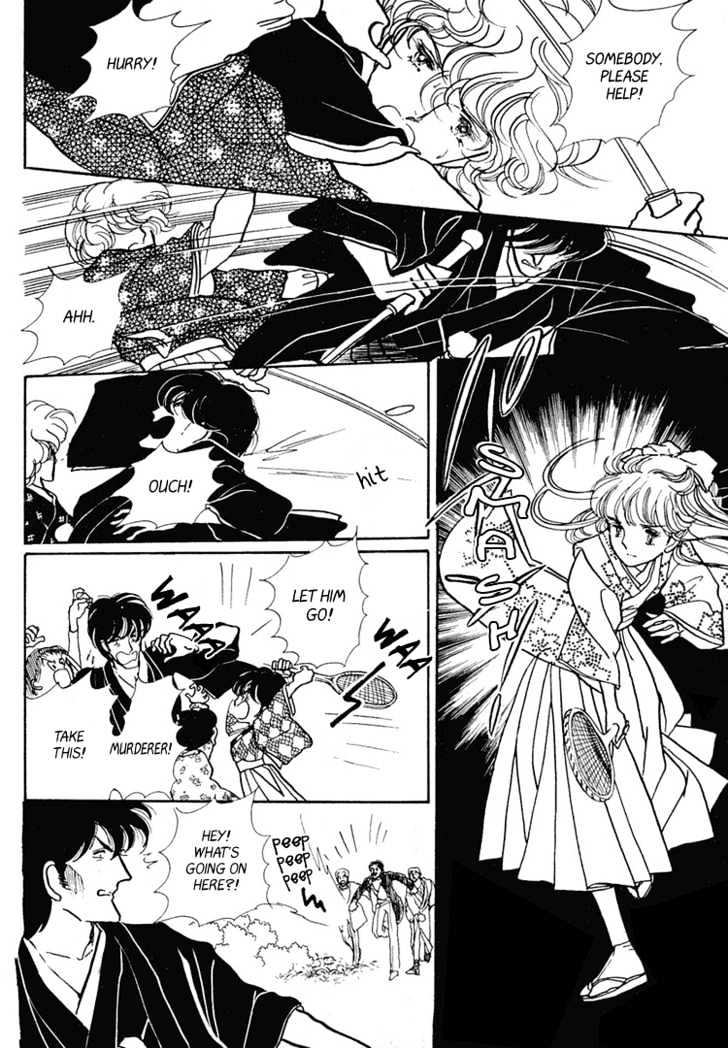 Yokohama Monogatari Chapter 5 page 29 - Chapter 5