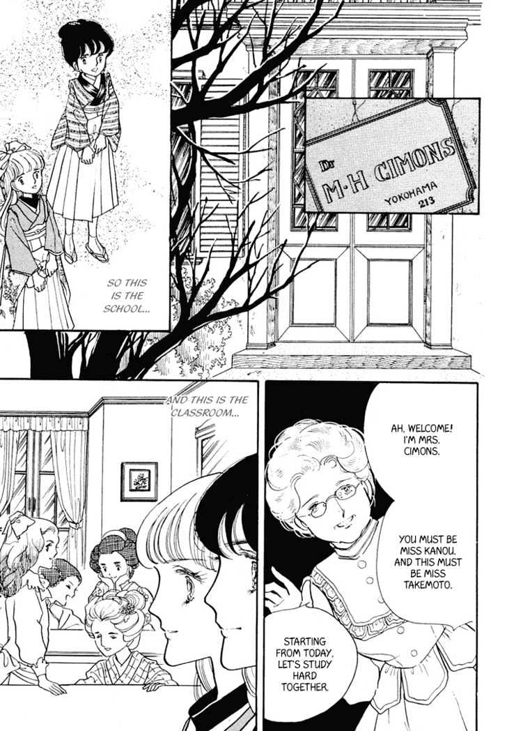 Yokohama Monogatari Chapter 5 page 3 - Chapter 5