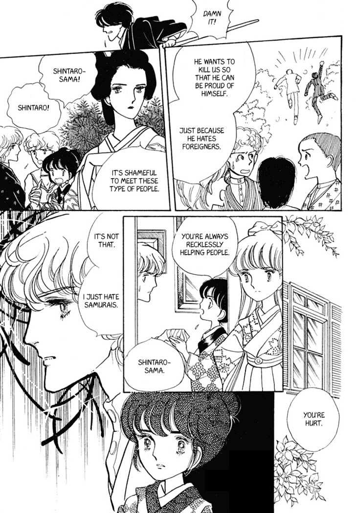 Yokohama Monogatari Chapter 5 page 30 - Chapter 5