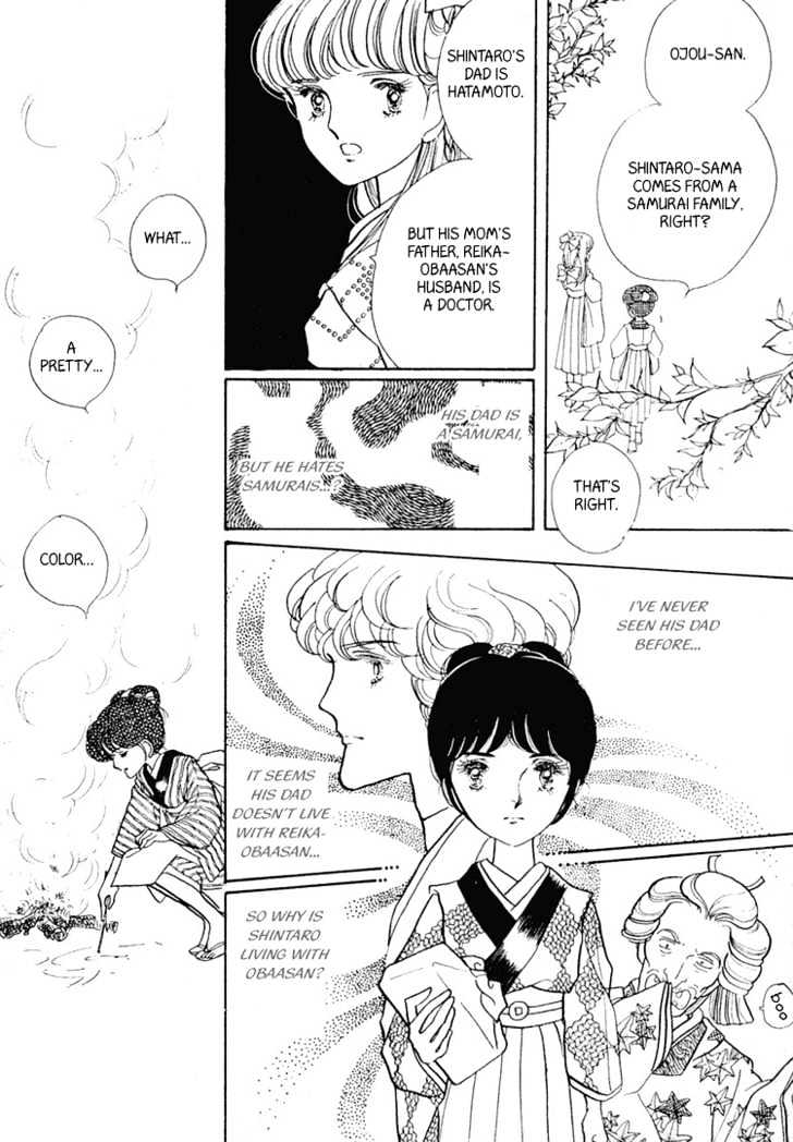 Yokohama Monogatari Chapter 5 page 31 - Chapter 5