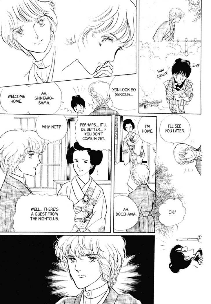Yokohama Monogatari Chapter 5 page 32 - Chapter 5