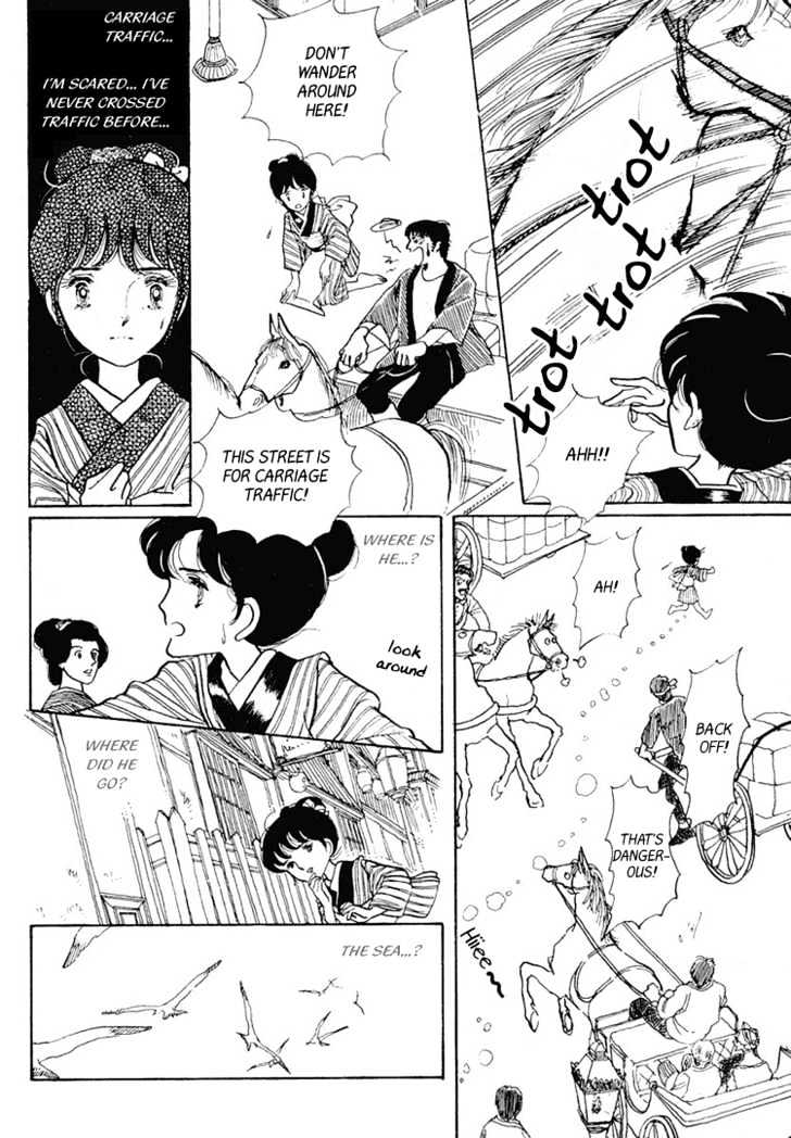 Yokohama Monogatari Chapter 5 page 35 - Chapter 5