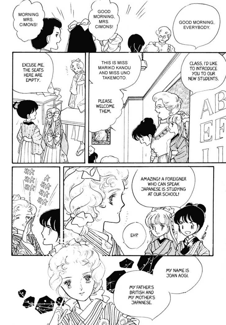 Yokohama Monogatari Chapter 5 page 4 - Chapter 5
