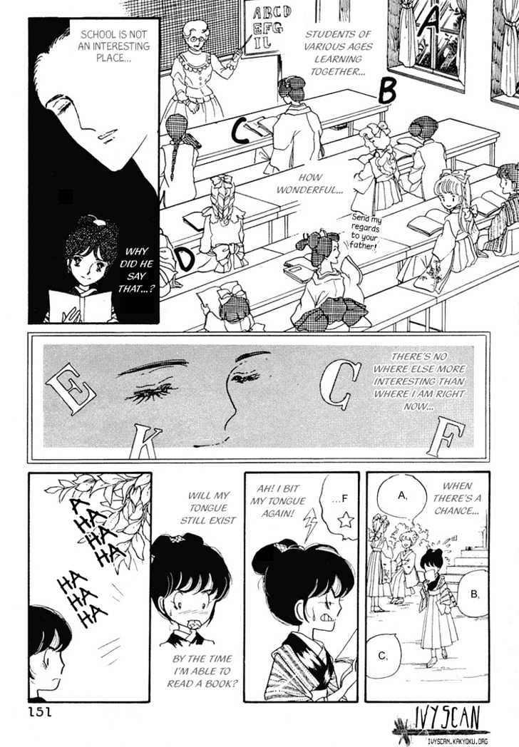 Yokohama Monogatari Chapter 5 page 6 - Chapter 5
