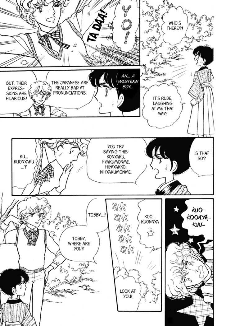 Yokohama Monogatari Chapter 5 page 7 - Chapter 5