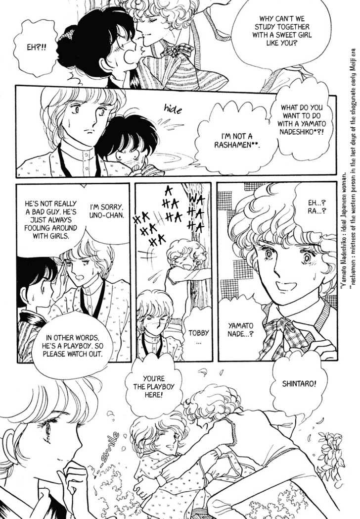 Yokohama Monogatari Chapter 5 page 9 - Chapter 5