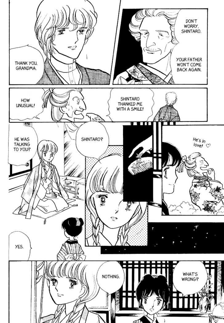 Yokohama Monogatari Chapter 6 page 10 - Chapter 6