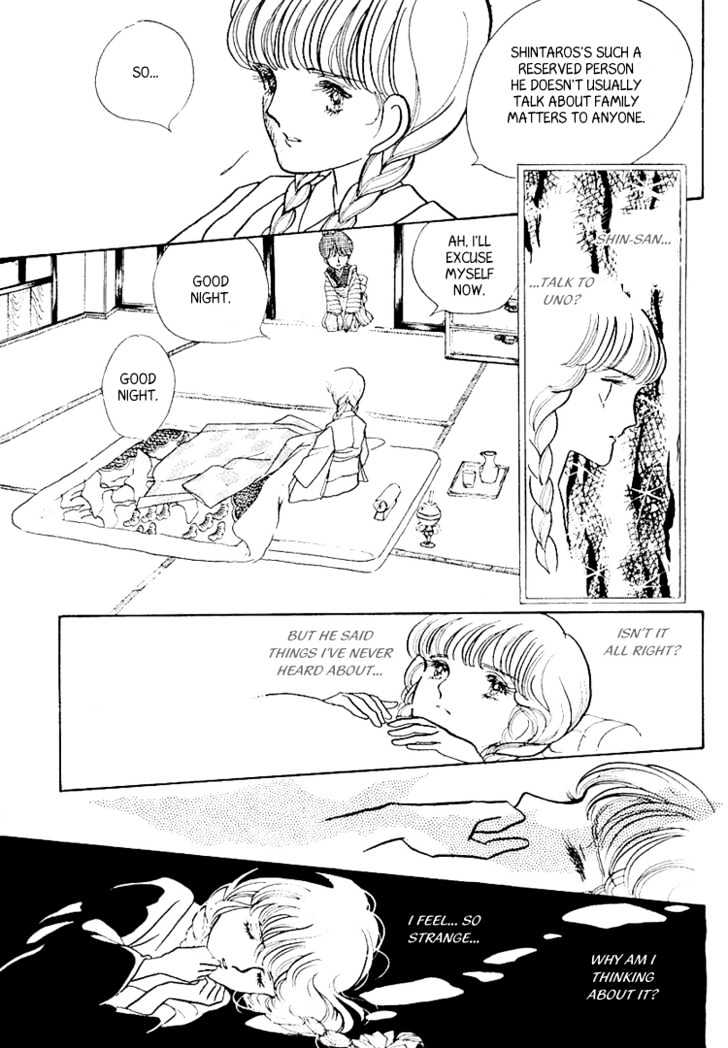 Yokohama Monogatari Chapter 6 page 11 - Chapter 6