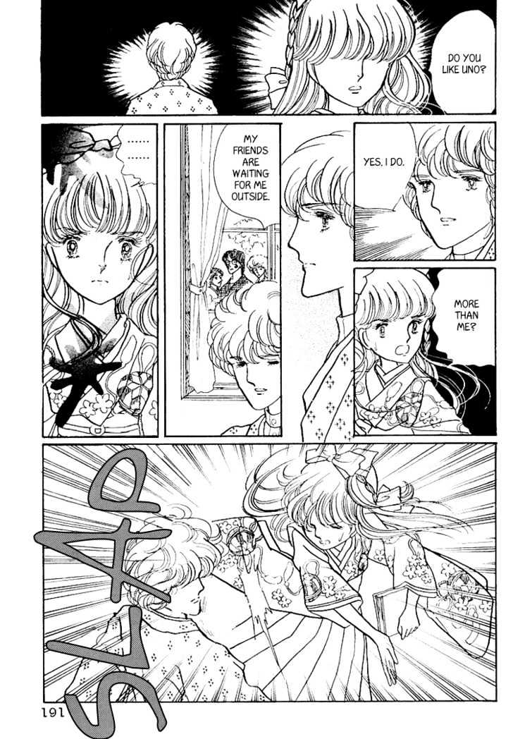 Yokohama Monogatari Chapter 6 page 13 - Chapter 6