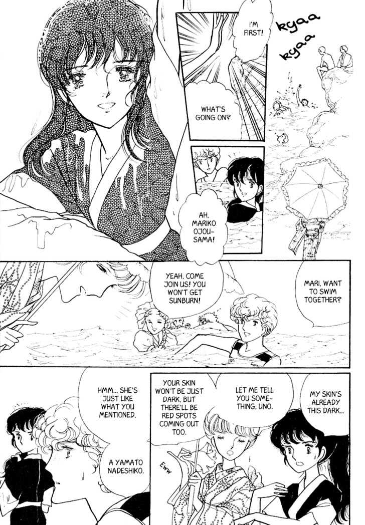 Yokohama Monogatari Chapter 6 page 17 - Chapter 6