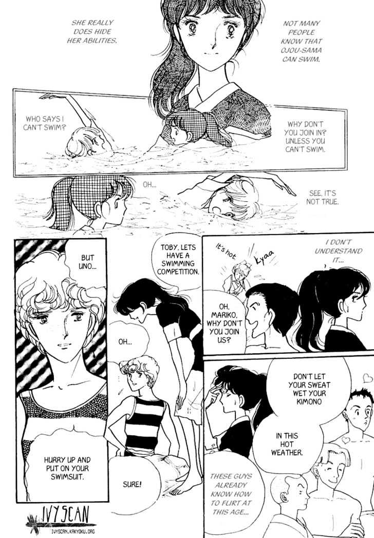 Yokohama Monogatari Chapter 6 page 18 - Chapter 6