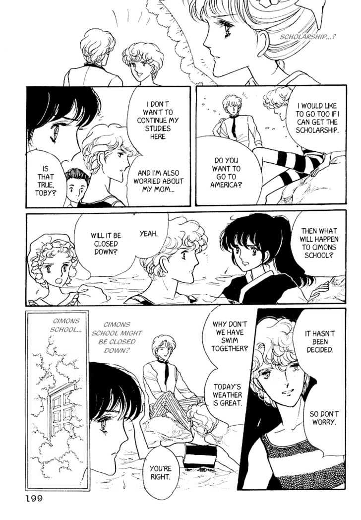 Yokohama Monogatari Chapter 6 page 21 - Chapter 6