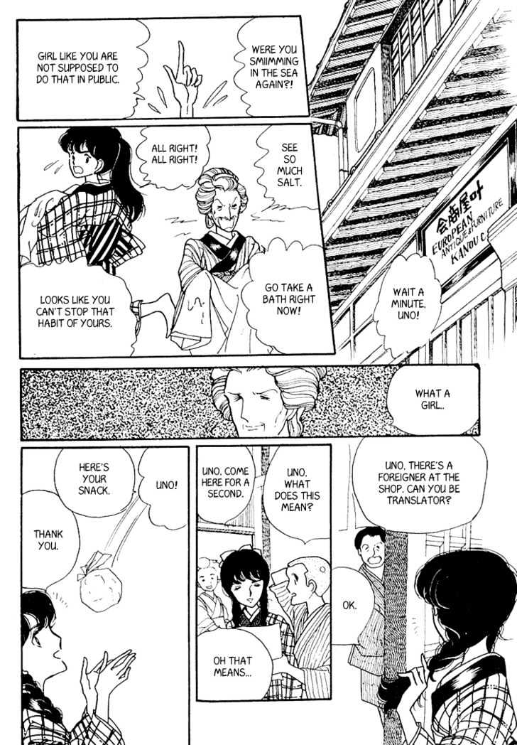 Yokohama Monogatari Chapter 6 page 24 - Chapter 6