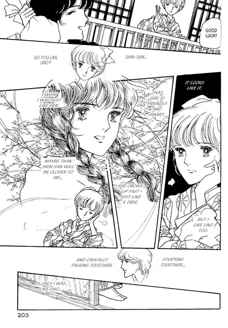 Yokohama Monogatari Chapter 6 page 25 - Chapter 6
