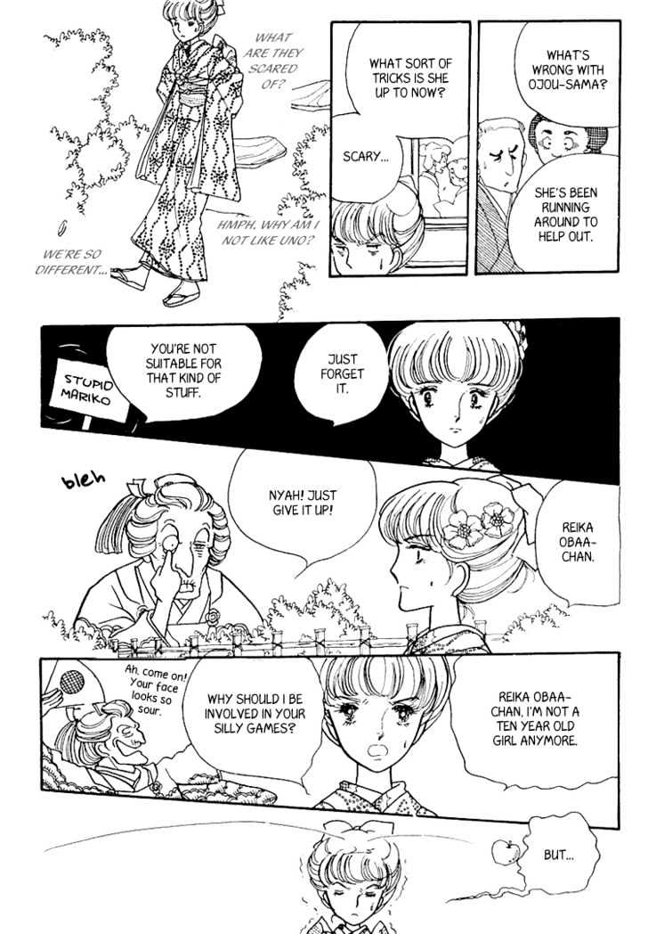 Yokohama Monogatari Chapter 6 page 27 - Chapter 6