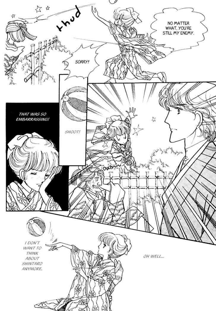 Yokohama Monogatari Chapter 6 page 28 - Chapter 6