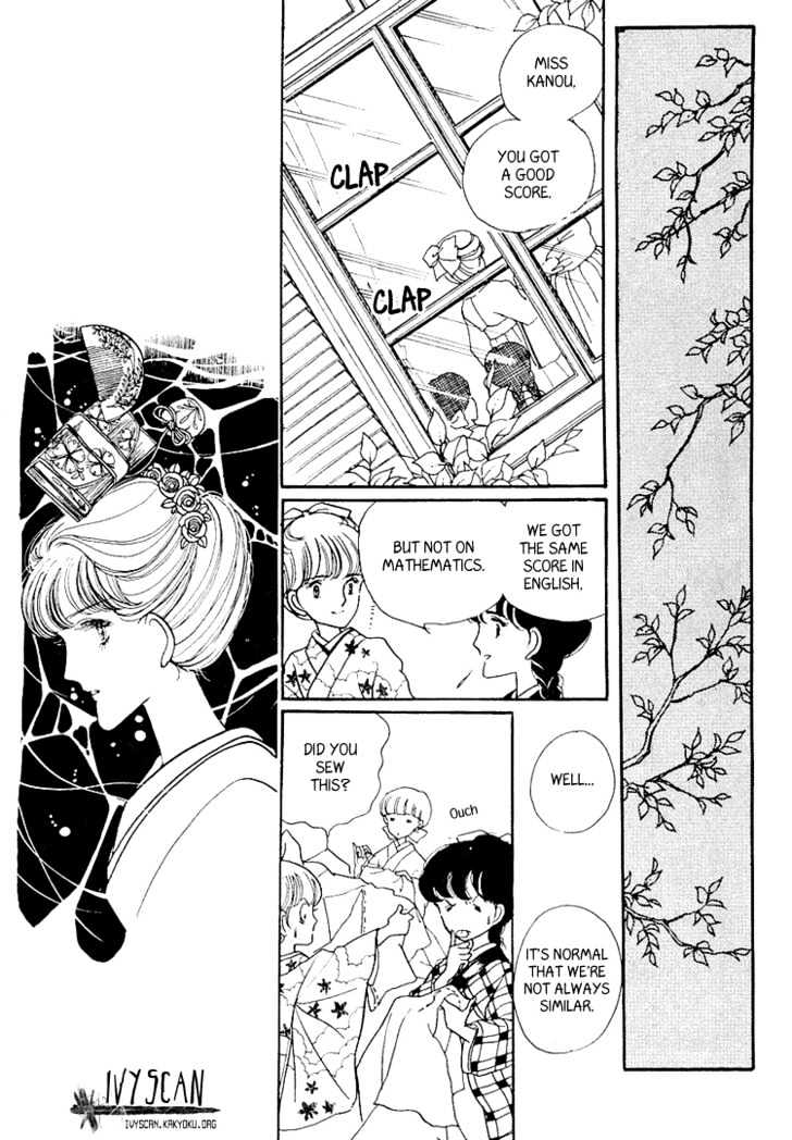 Yokohama Monogatari Chapter 6 page 29 - Chapter 6