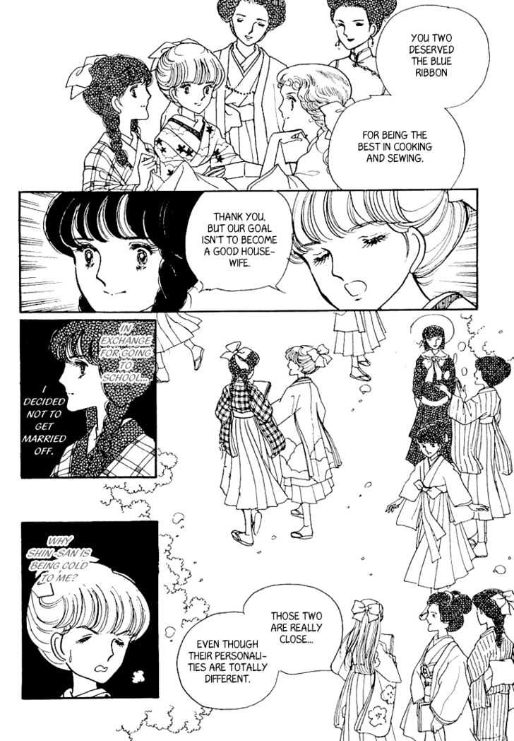 Yokohama Monogatari Chapter 6 page 30 - Chapter 6