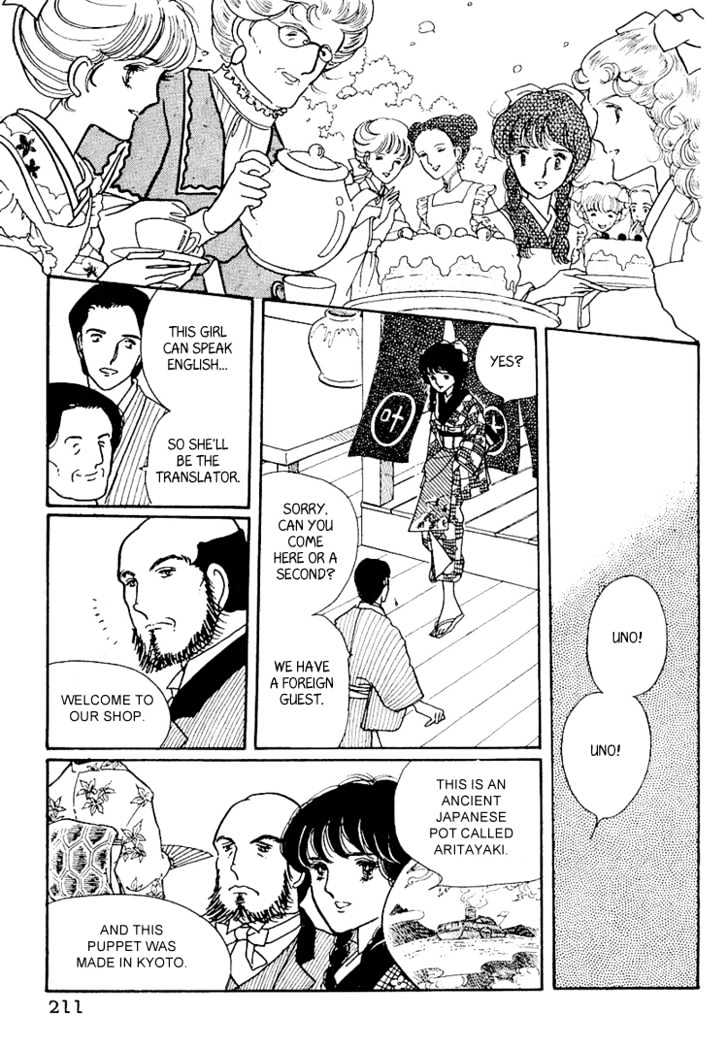 Yokohama Monogatari Chapter 6 page 33 - Chapter 6