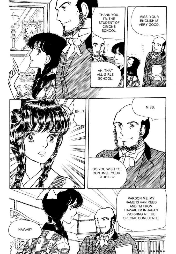 Yokohama Monogatari Chapter 6 page 34 - Chapter 6