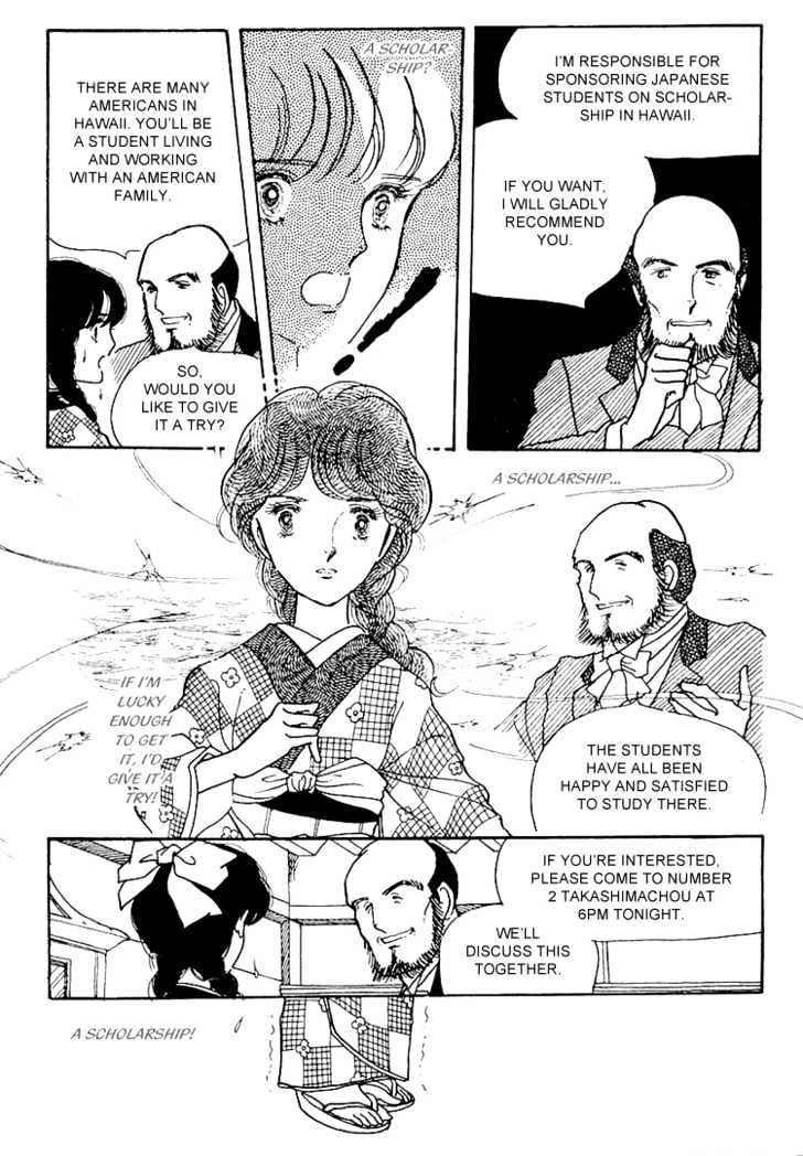 Yokohama Monogatari Chapter 6 page 35 - Chapter 6