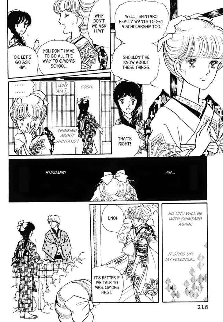 Yokohama Monogatari Chapter 6 page 38 - Chapter 6