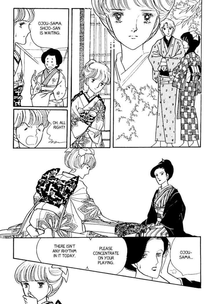 Yokohama Monogatari Chapter 6 page 39 - Chapter 6