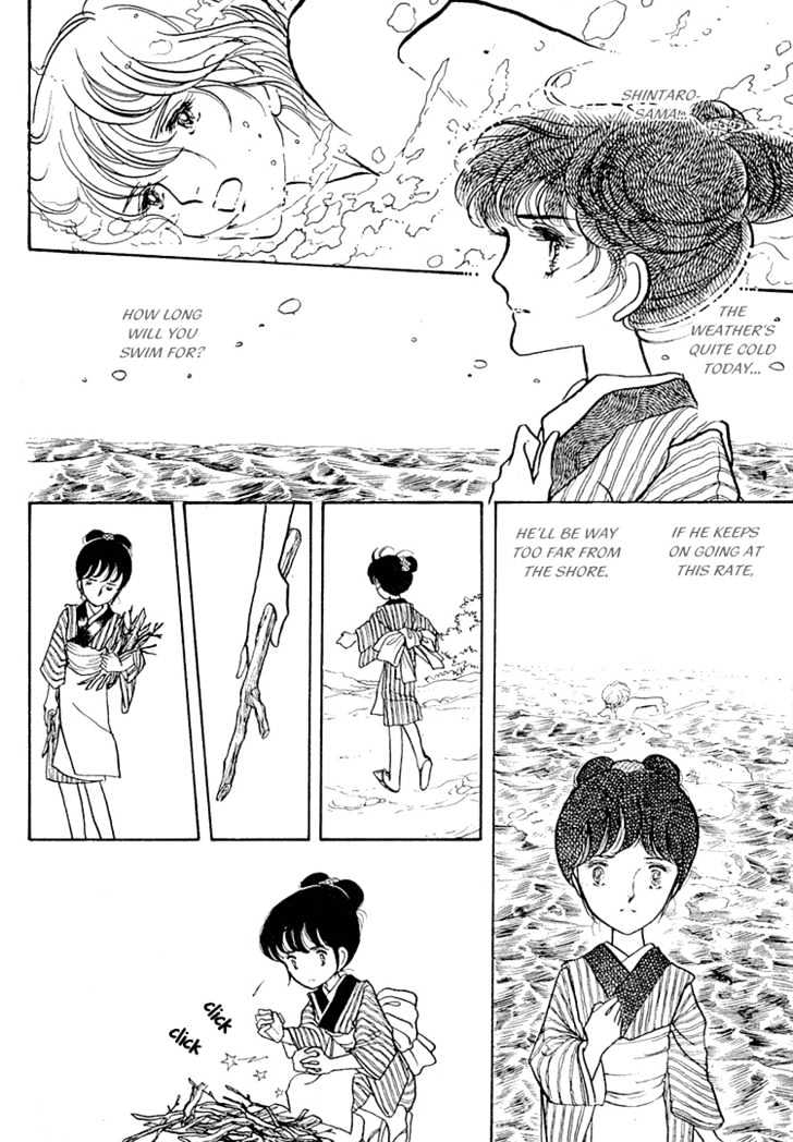 Yokohama Monogatari Chapter 6 page 4 - Chapter 6