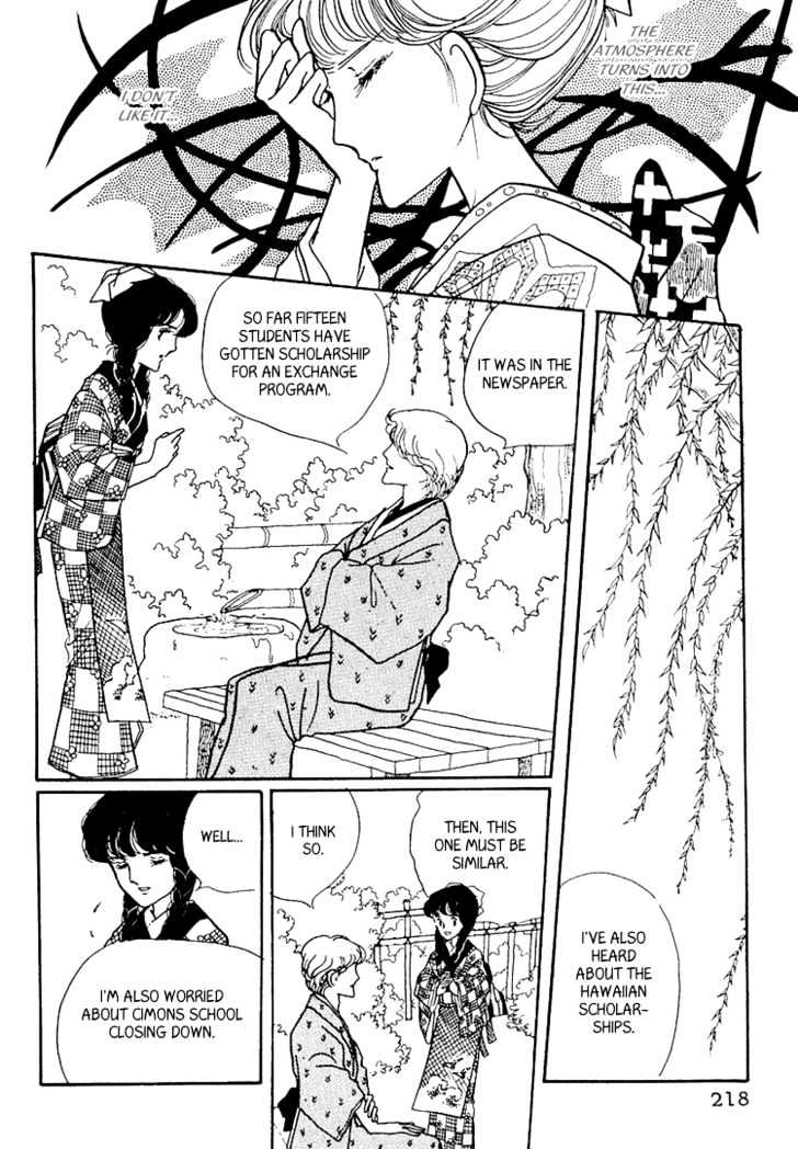 Yokohama Monogatari Chapter 6 page 40 - Chapter 6