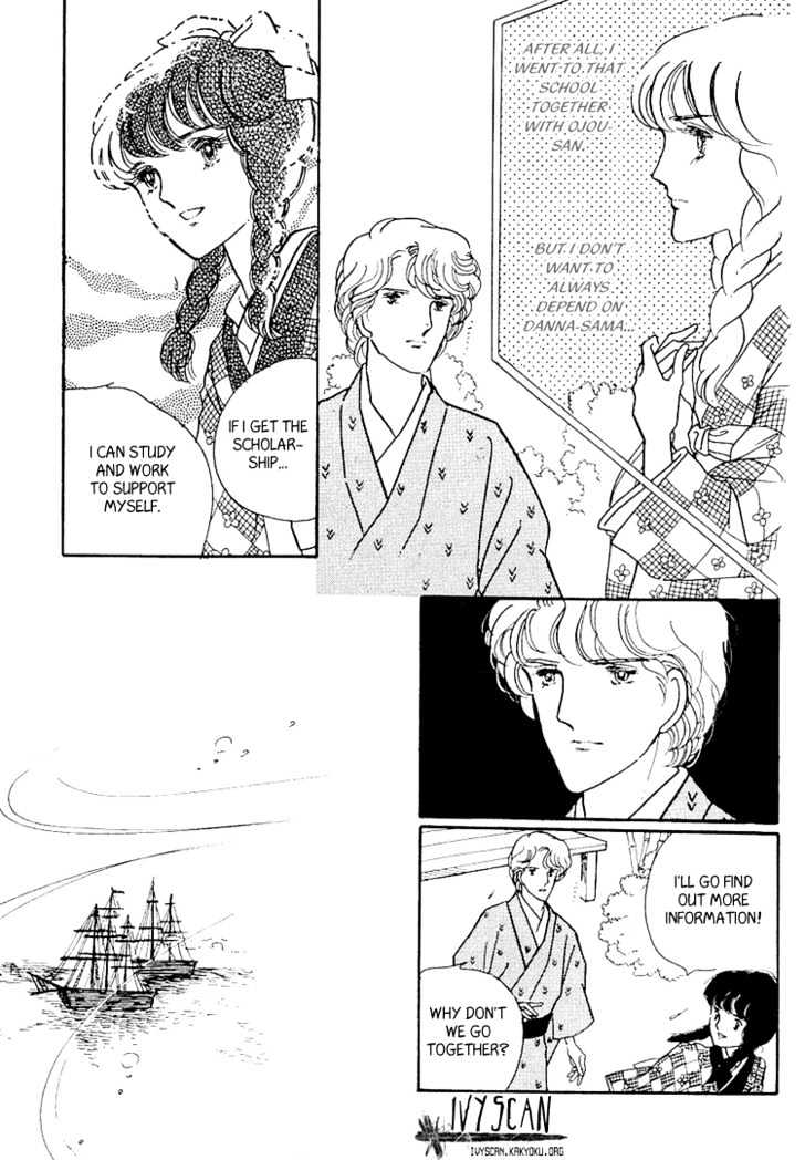 Yokohama Monogatari Chapter 6 page 41 - Chapter 6