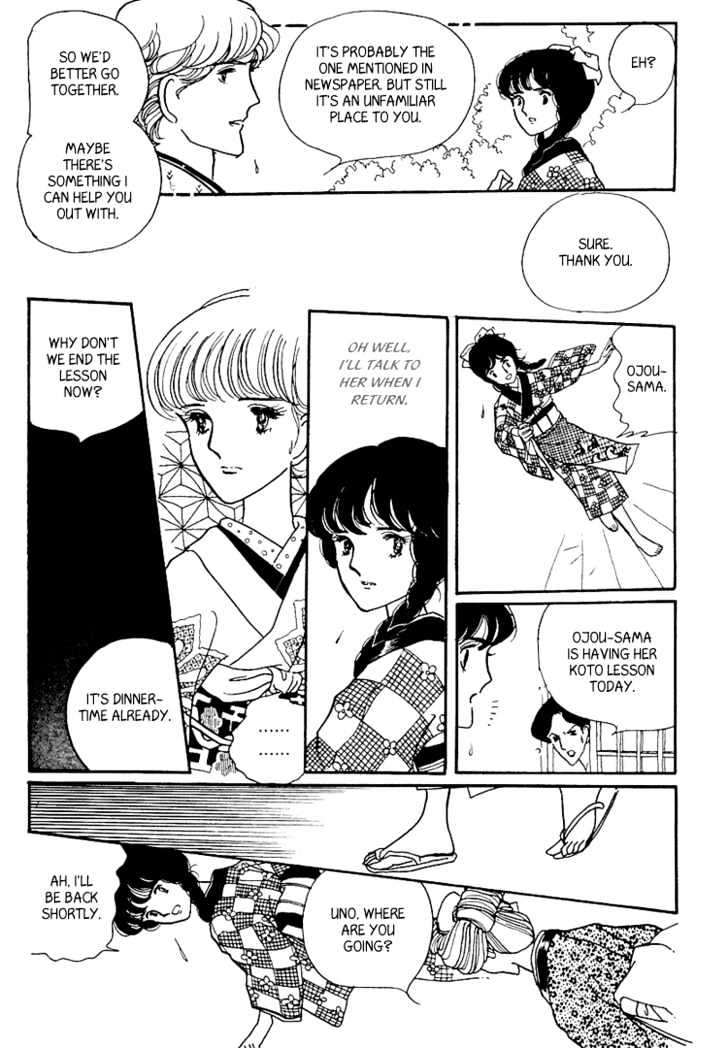 Yokohama Monogatari Chapter 6 page 42 - Chapter 6