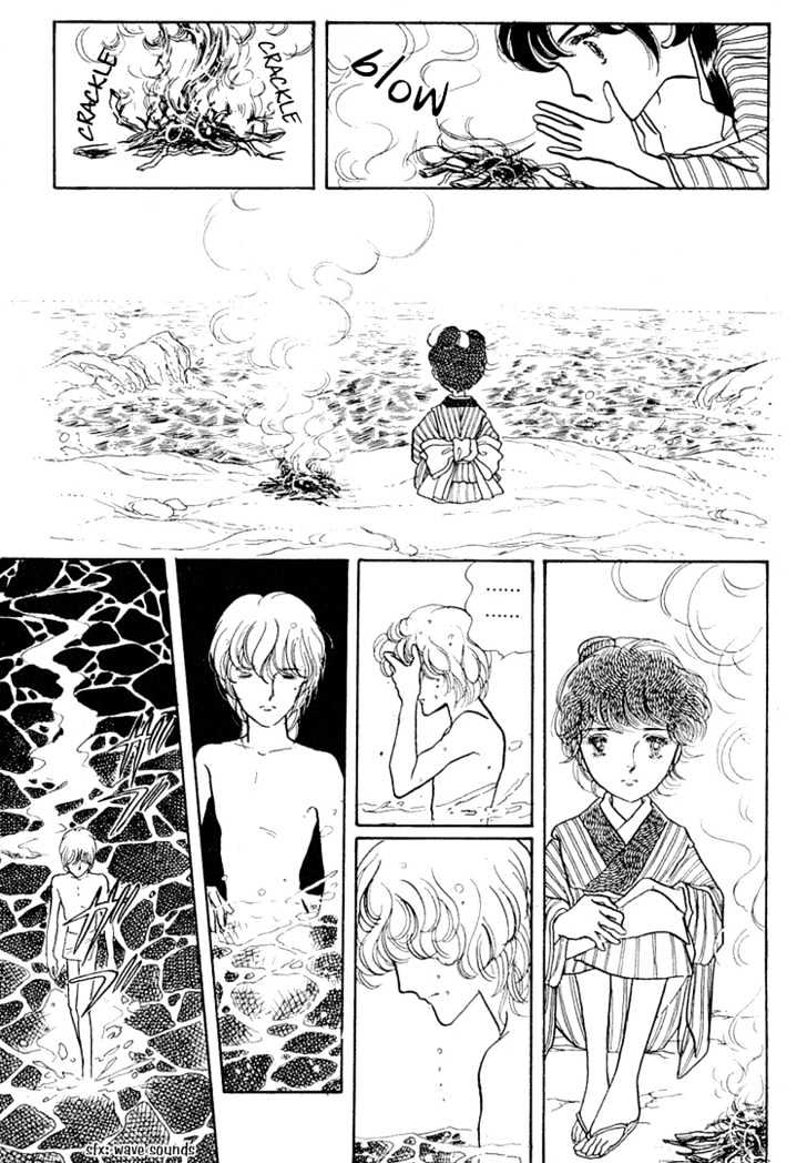 Yokohama Monogatari Chapter 6 page 5 - Chapter 6