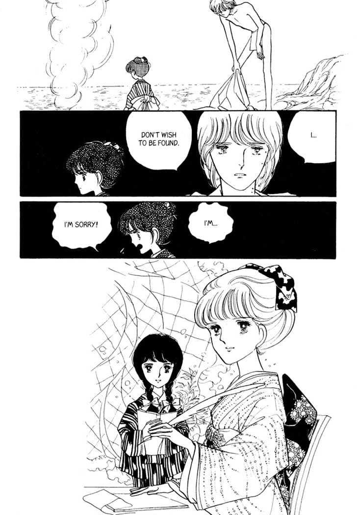 Yokohama Monogatari Chapter 6 page 6 - Chapter 6