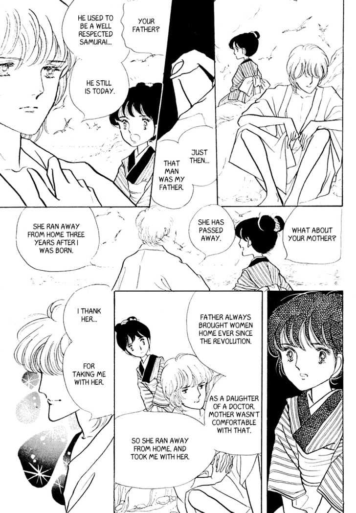 Yokohama Monogatari Chapter 6 page 7 - Chapter 6